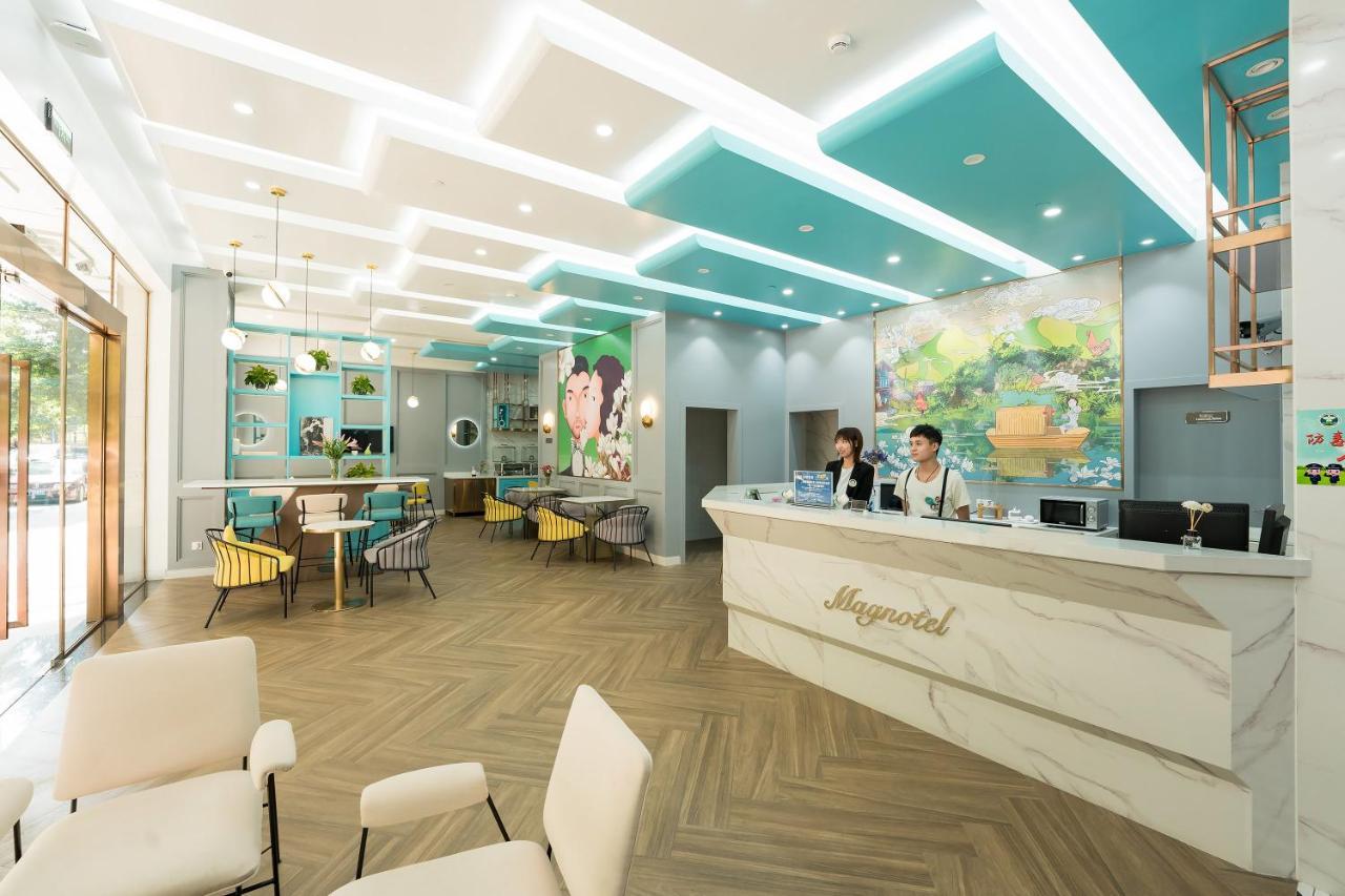 Magnotel Renmin Road City Hall Qingyuan Qingyuan  Exterior photo